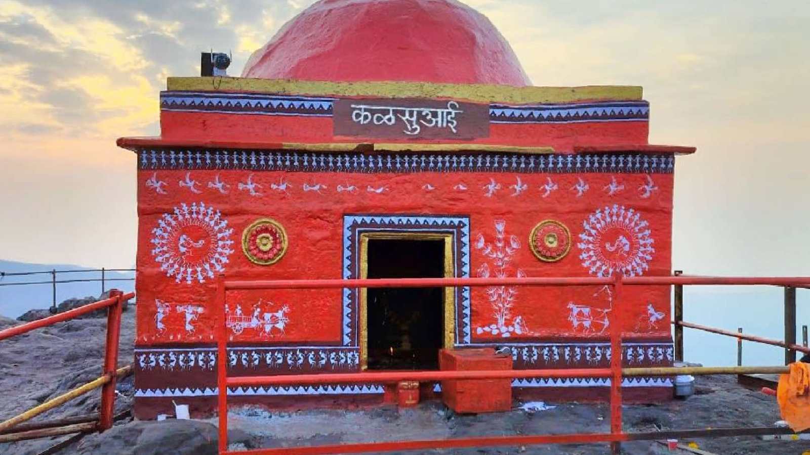 Kalsubai Peak Trek