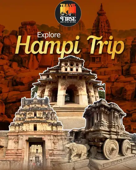 Hampi Trip trek brochure poster
