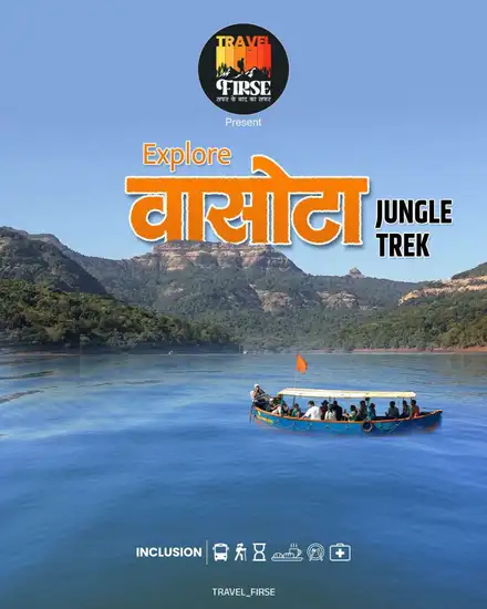 Vasota Jungle Trek trek brochure poster