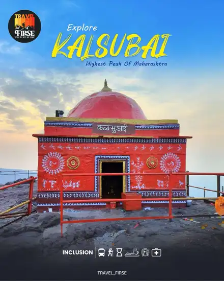 Kalsubai Peak Trek trek brochure poster