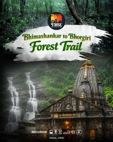 Bhimashankar to Bhorgiri Forest Trail trek brochure poster